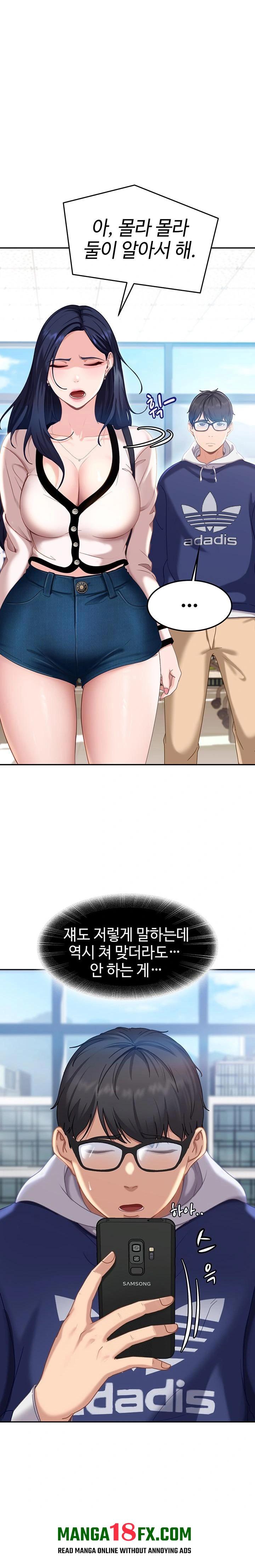 The Female Delinquent Set Her Eyes On Me Raw 1