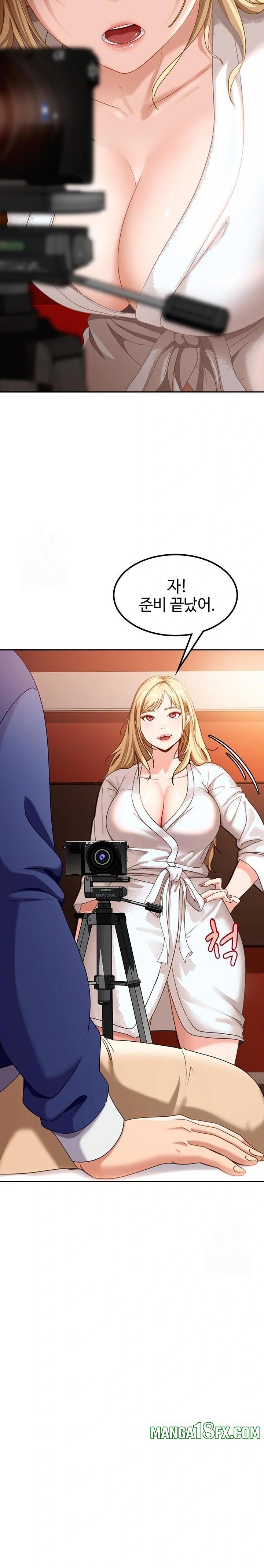 The Female Delinquent Set Her Eyes On Me Raw 13