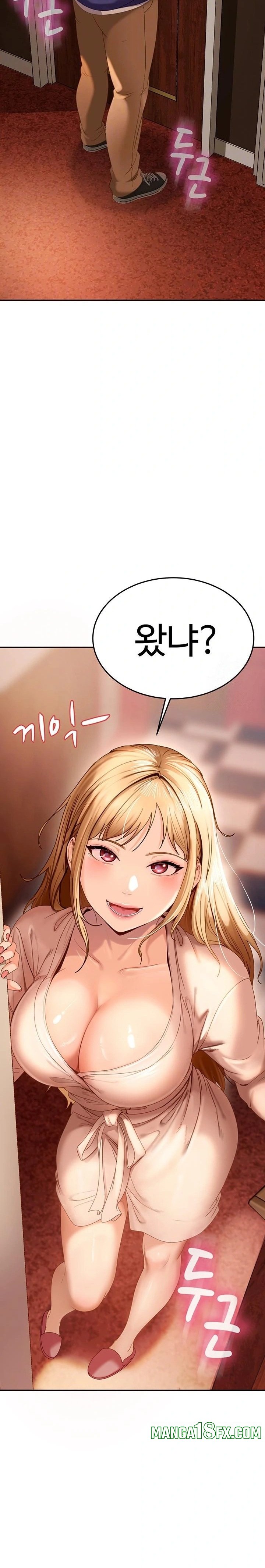 The Female Delinquent Set Her Eyes On Me Raw 3