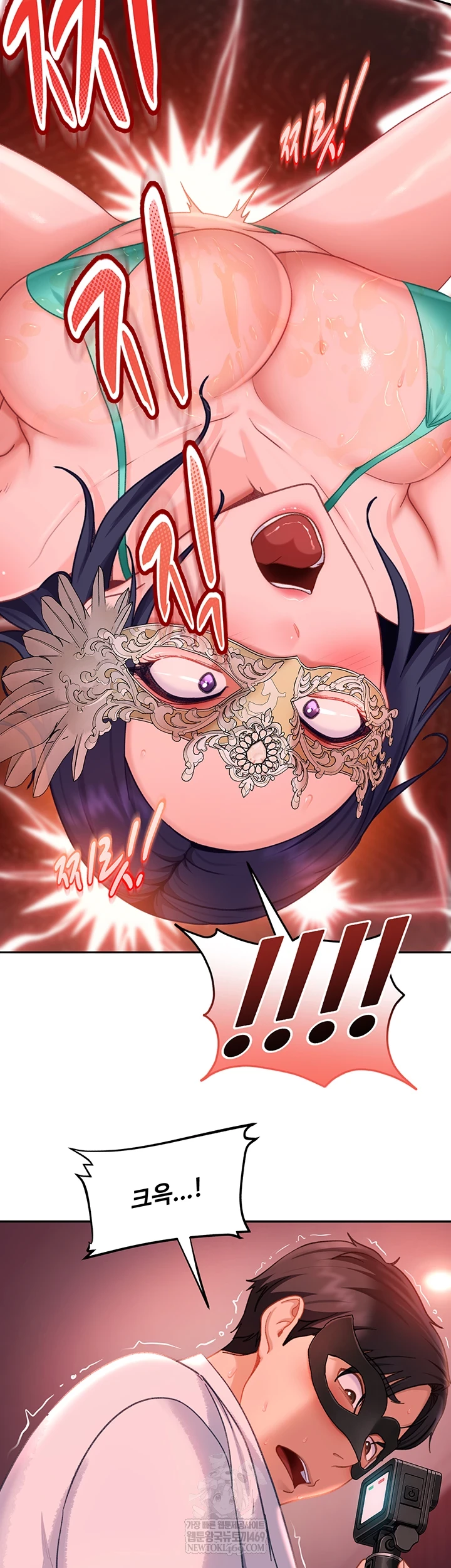 The Female Delinquent Set Her Eyes On Me Raw 3