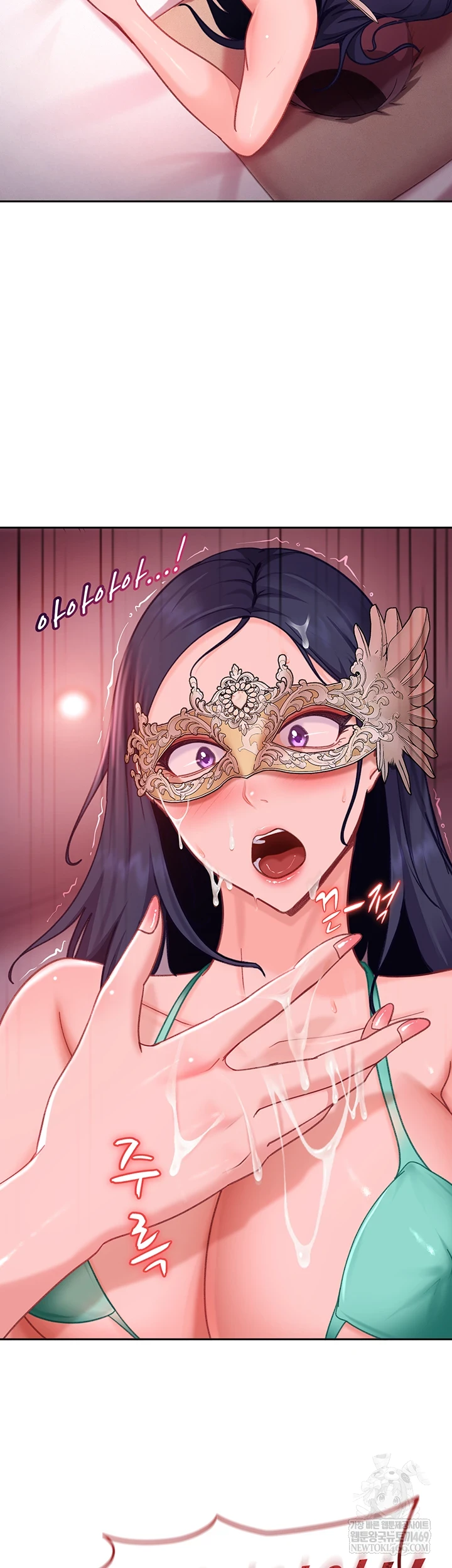 The Female Delinquent Set Her Eyes On Me Raw 21
