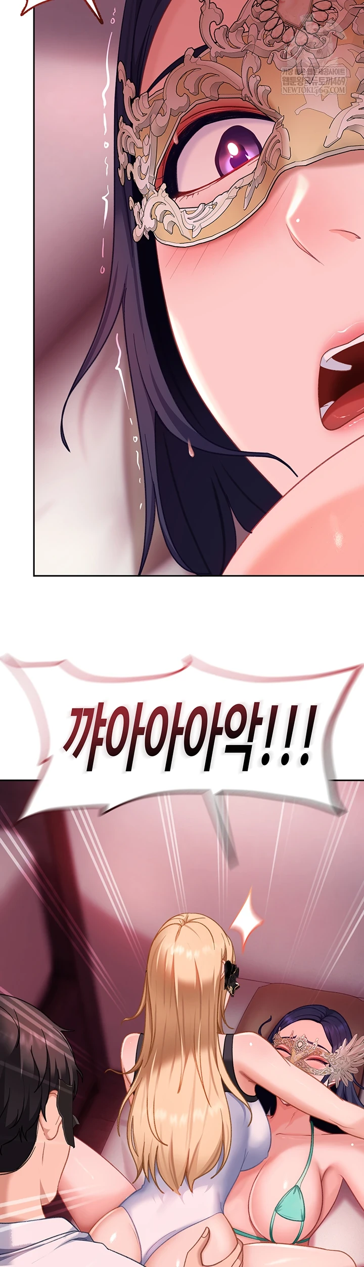 The Female Delinquent Set Her Eyes On Me Raw 8
