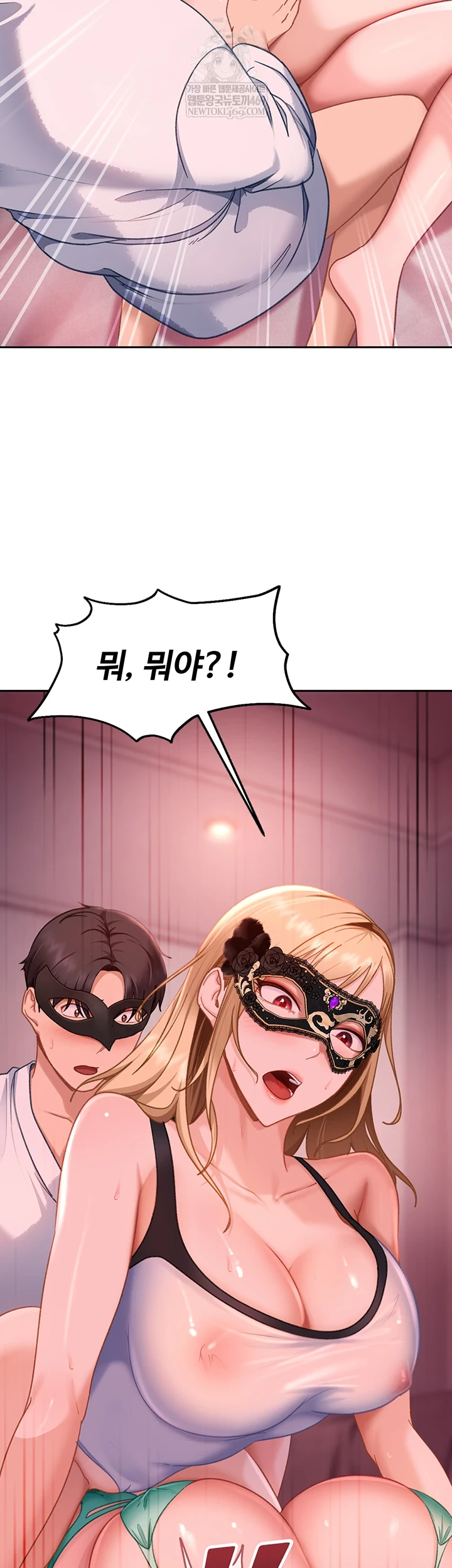 The Female Delinquent Set Her Eyes On Me Raw 9