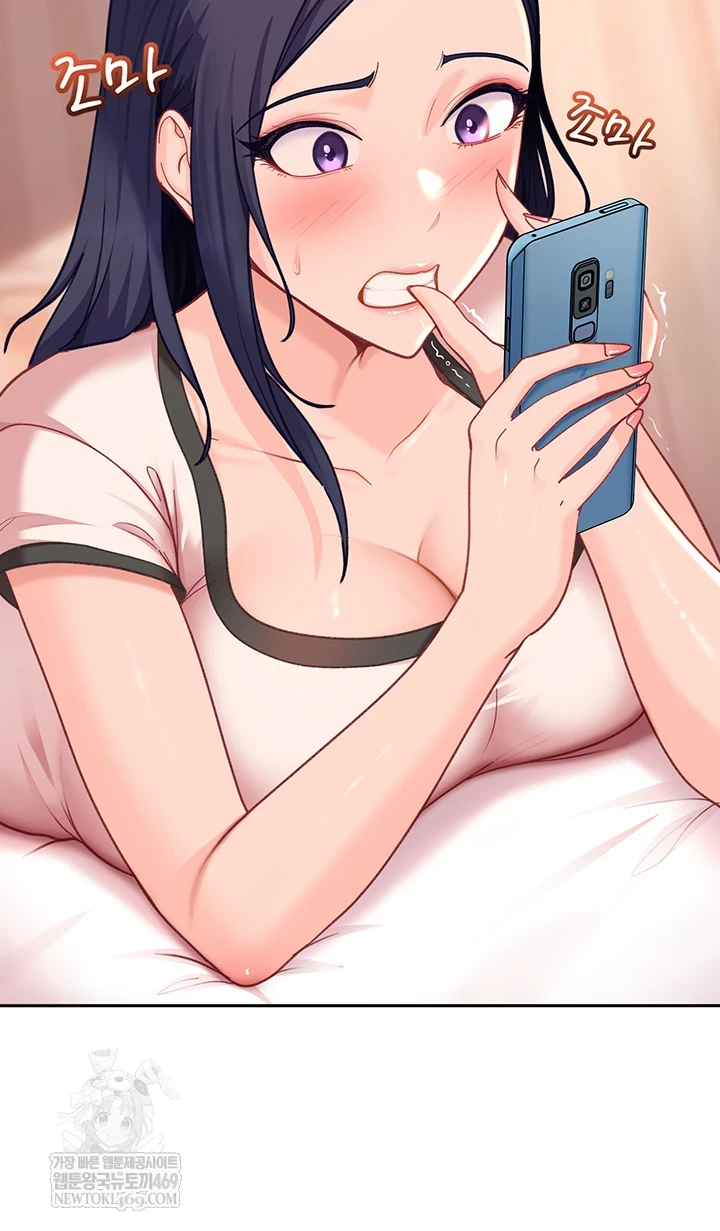 The Female Delinquent Set Her Eyes On Me Raw 41