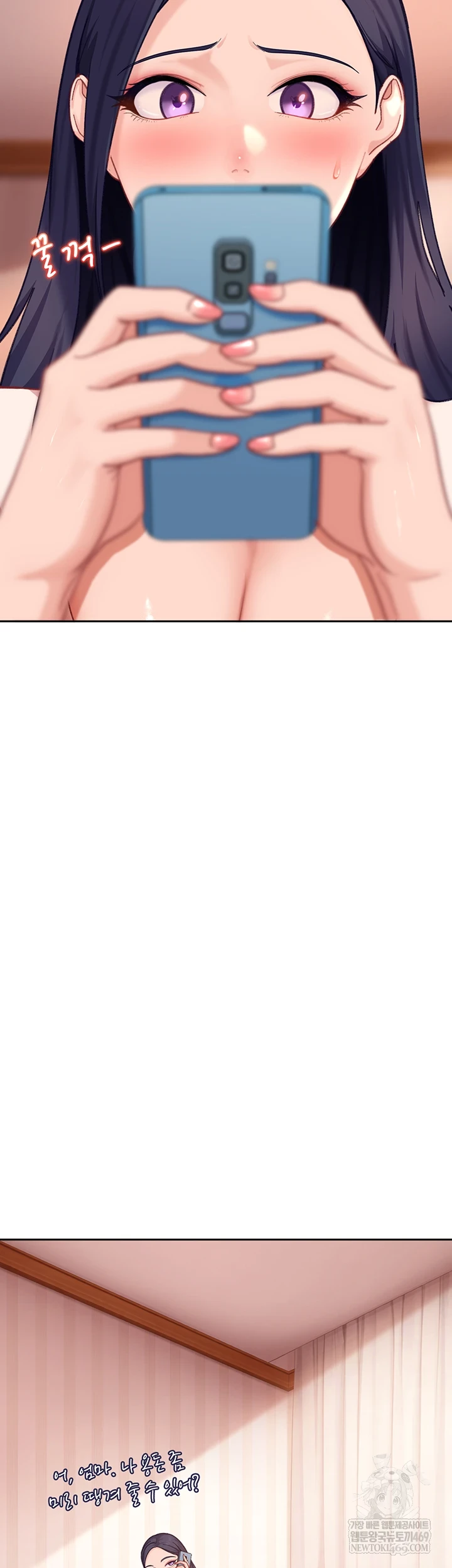 The Female Delinquent Set Her Eyes On Me Raw 47