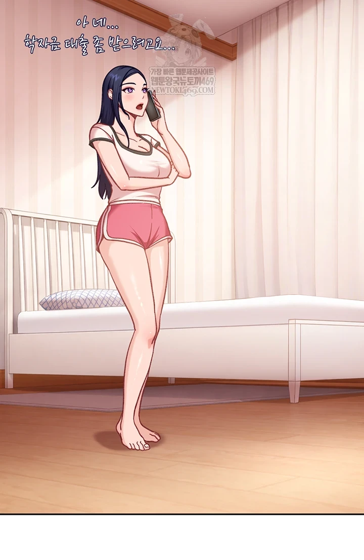 The Female Delinquent Set Her Eyes On Me Raw 49