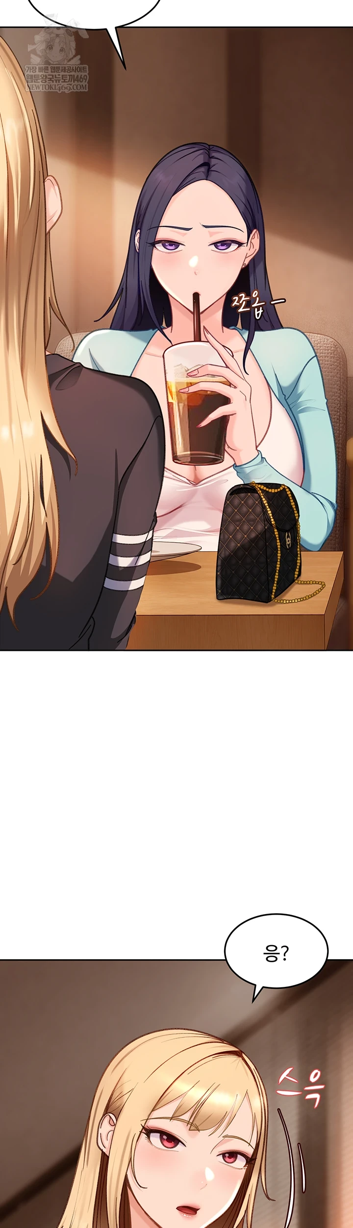 The Female Delinquent Set Her Eyes On Me Raw 8
