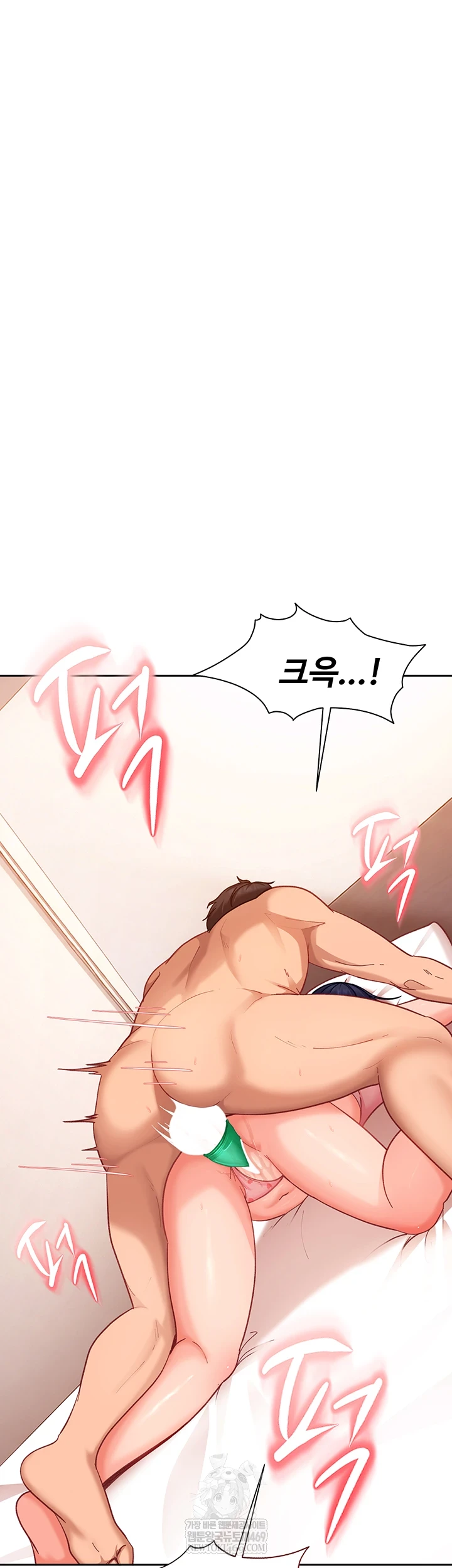 The Female Delinquent Set Her Eyes On Me Raw 55