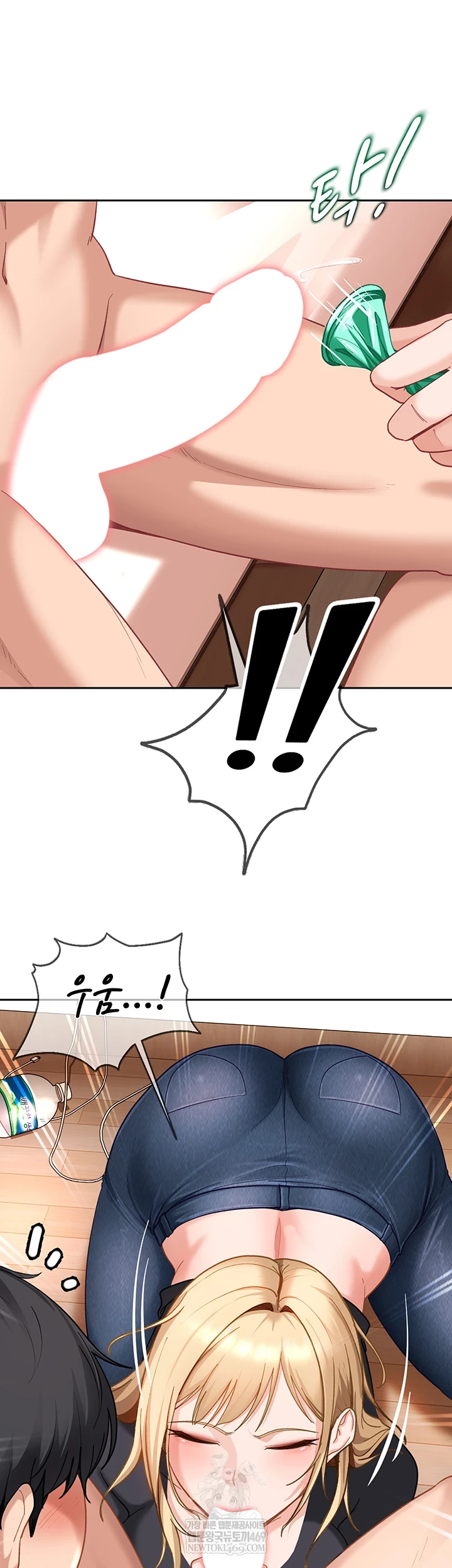 The Female Delinquent Set Her Eyes On Me Raw 30