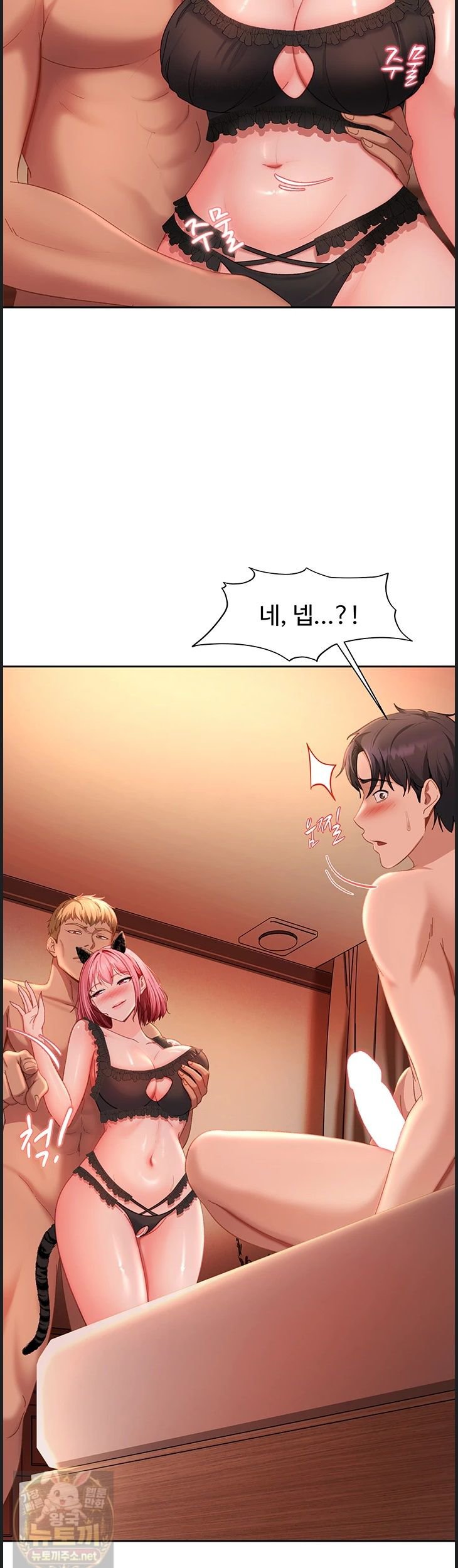 The Female Delinquent Set Her Eyes On Me Raw 15