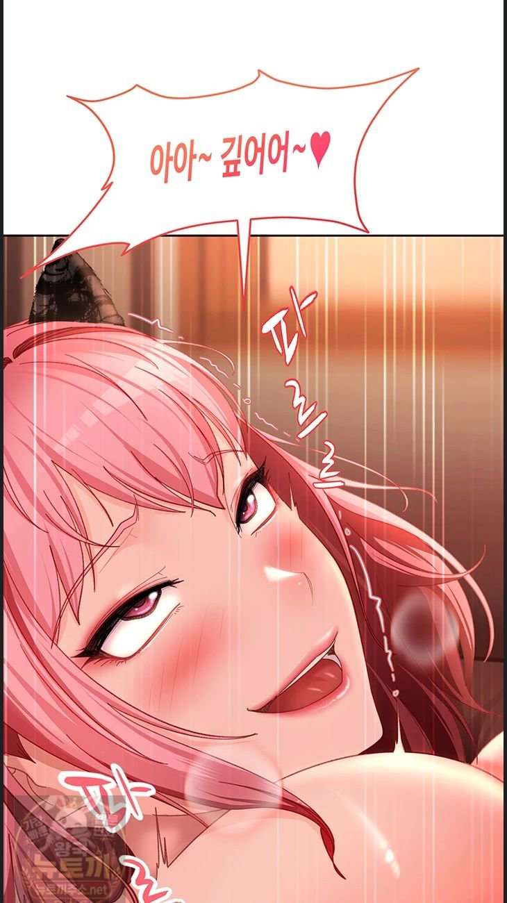 The Female Delinquent Set Her Eyes On Me Raw 24