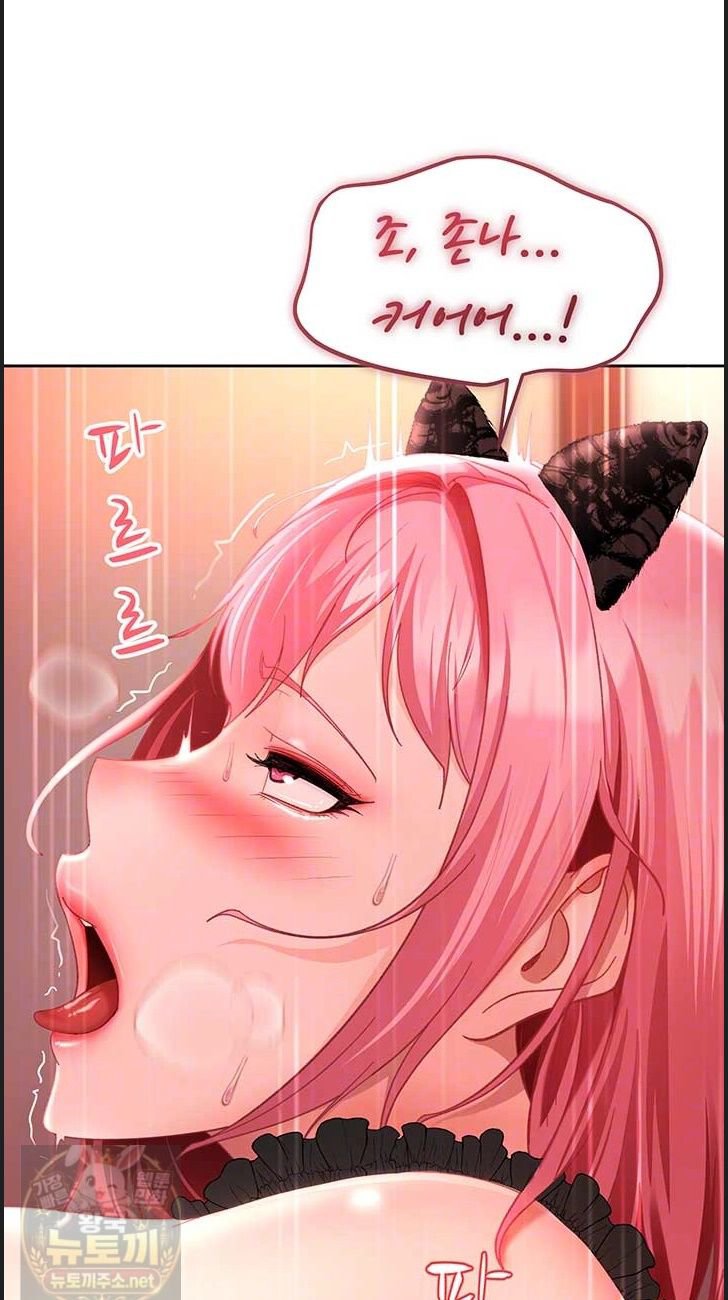 The Female Delinquent Set Her Eyes On Me Raw 12