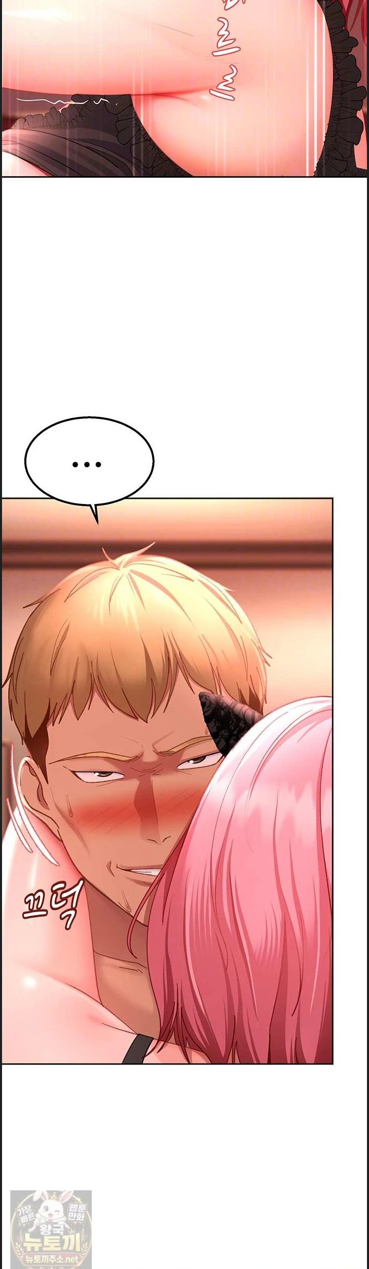 The Female Delinquent Set Her Eyes On Me Raw 13