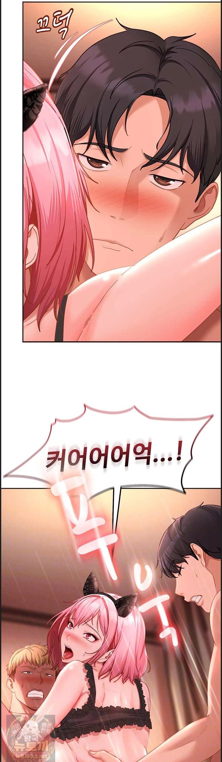 The Female Delinquent Set Her Eyes On Me Raw 14