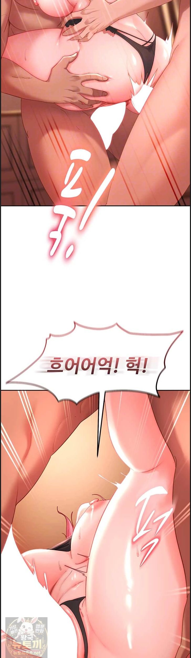 The Female Delinquent Set Her Eyes On Me Raw 15