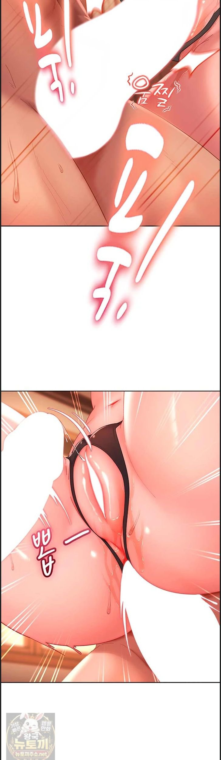 The Female Delinquent Set Her Eyes On Me Raw 20