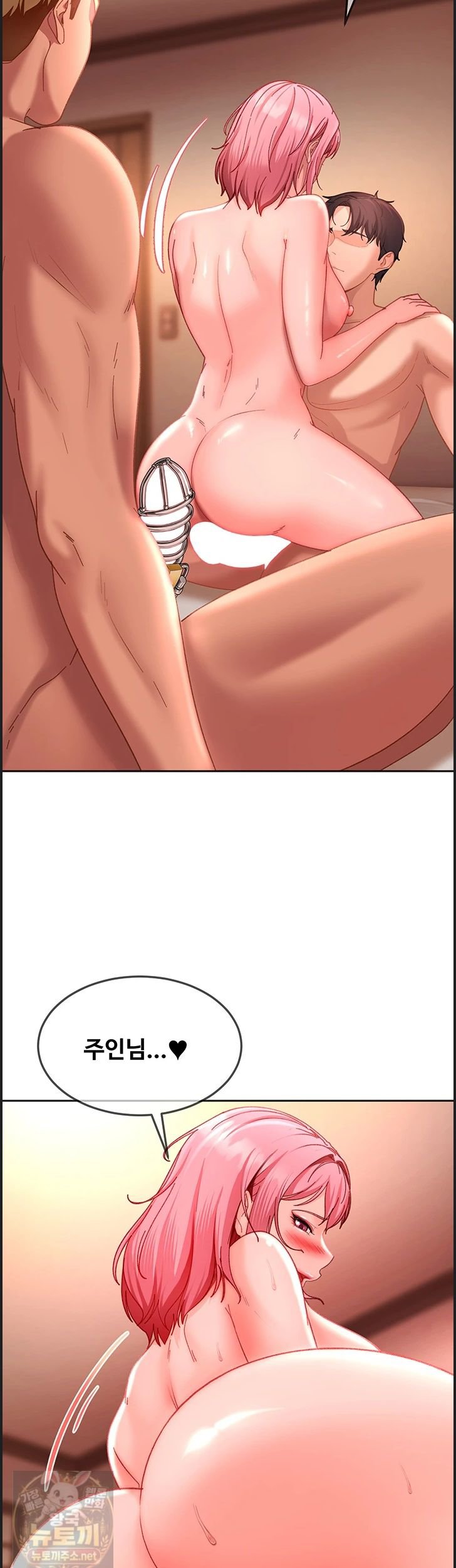 The Female Delinquent Set Her Eyes On Me Raw 47