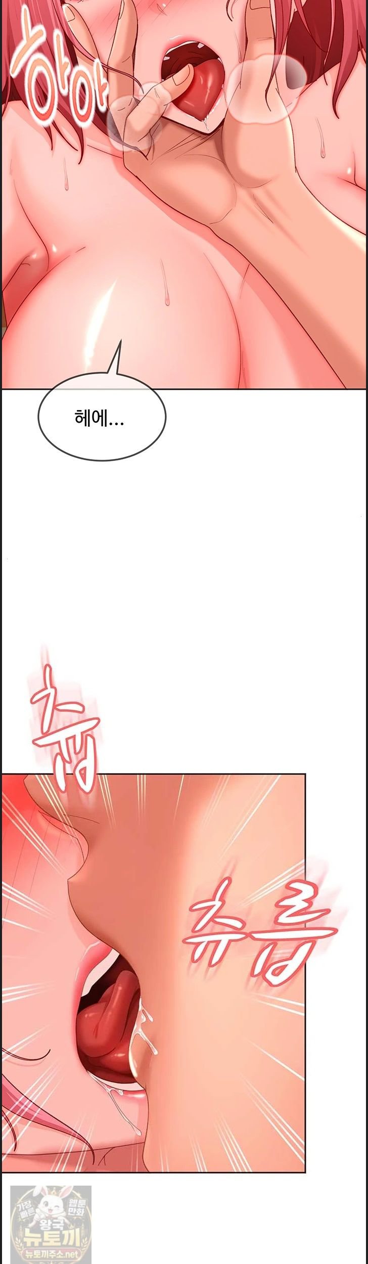 The Female Delinquent Set Her Eyes On Me Raw 50