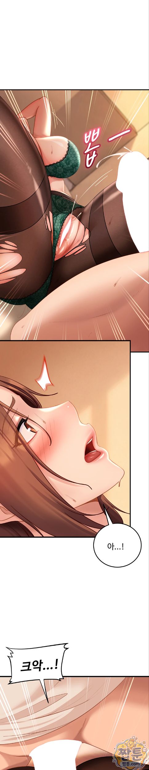 The Female Delinquent Set Her Eyes On Me Raw 27