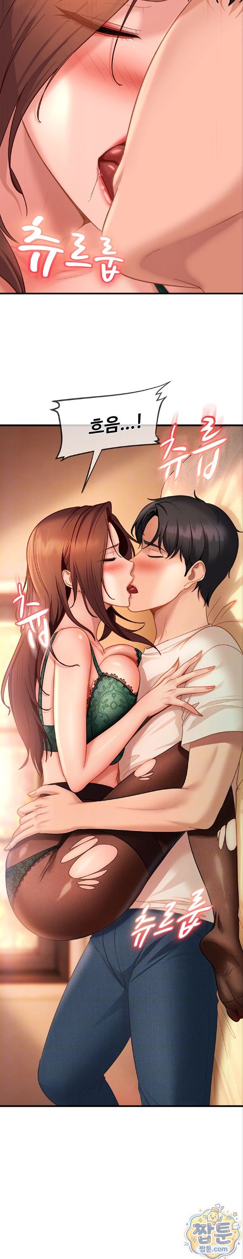 The Female Delinquent Set Her Eyes On Me Raw 4