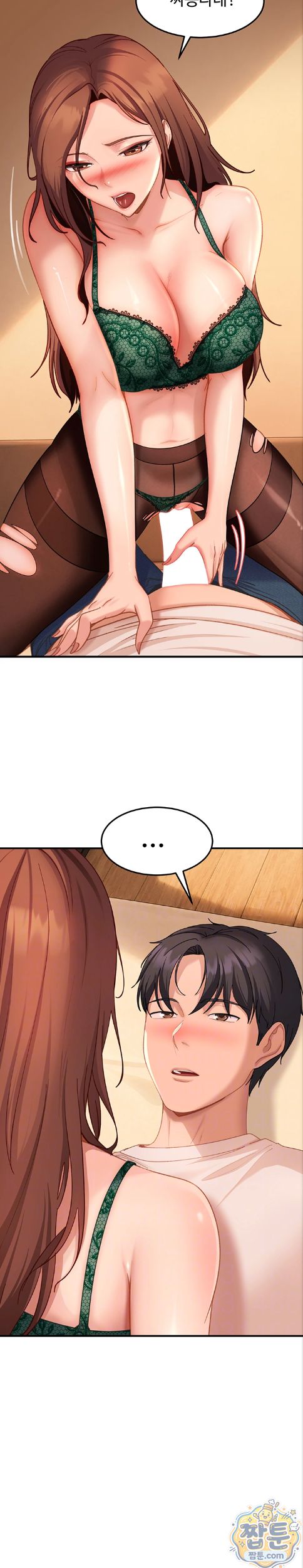 The Female Delinquent Set Her Eyes On Me Raw 9