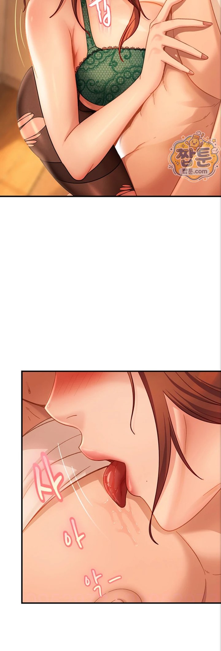 The Female Delinquent Set Her Eyes On Me Raw 13