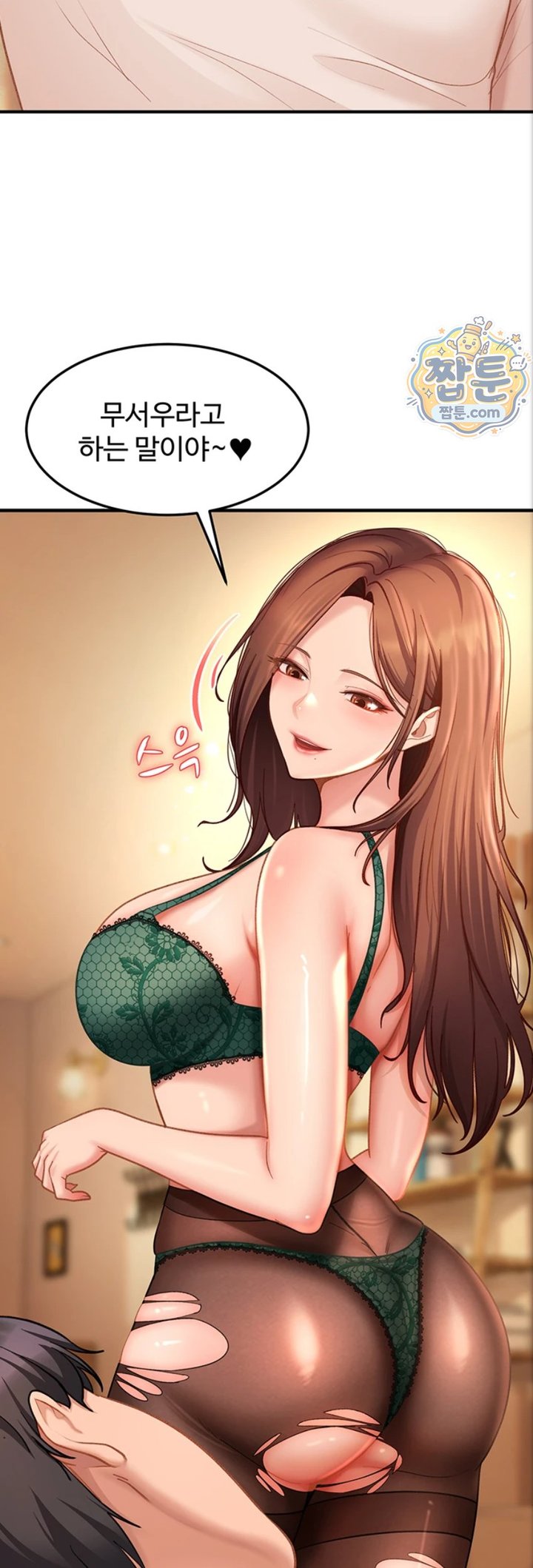 The Female Delinquent Set Her Eyes On Me Raw 27