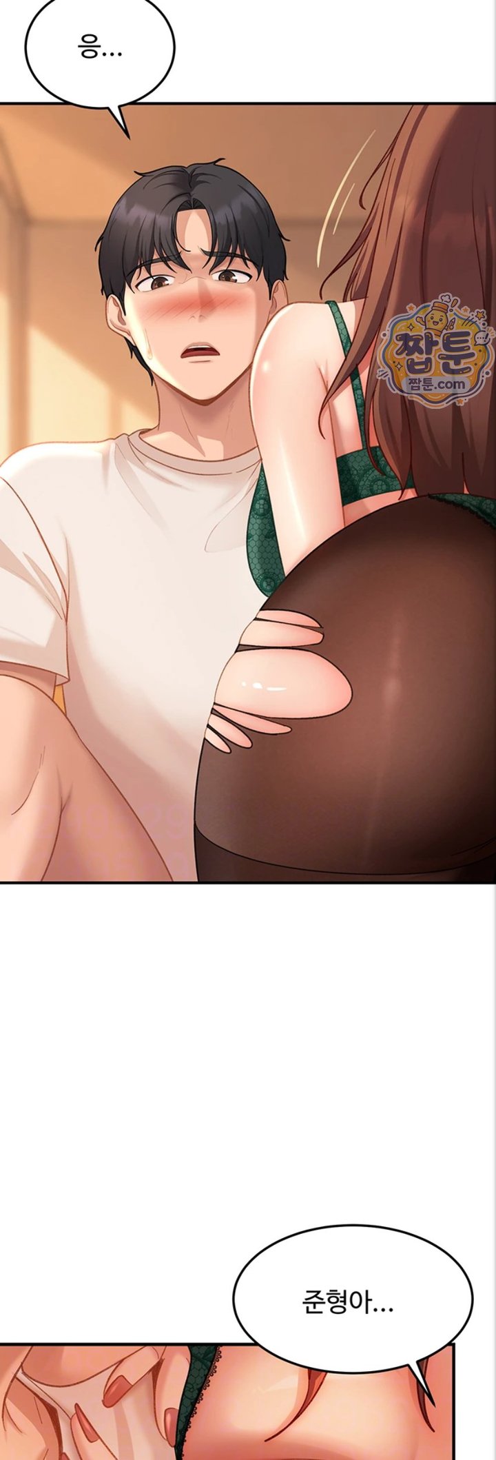 The Female Delinquent Set Her Eyes On Me Raw 4
