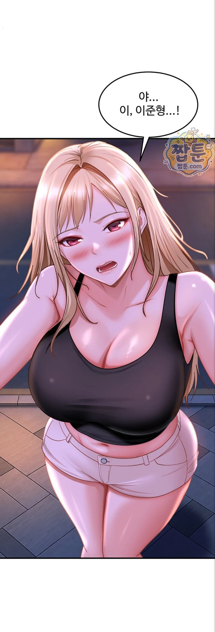 The Female Delinquent Set Her Eyes On Me Raw 52