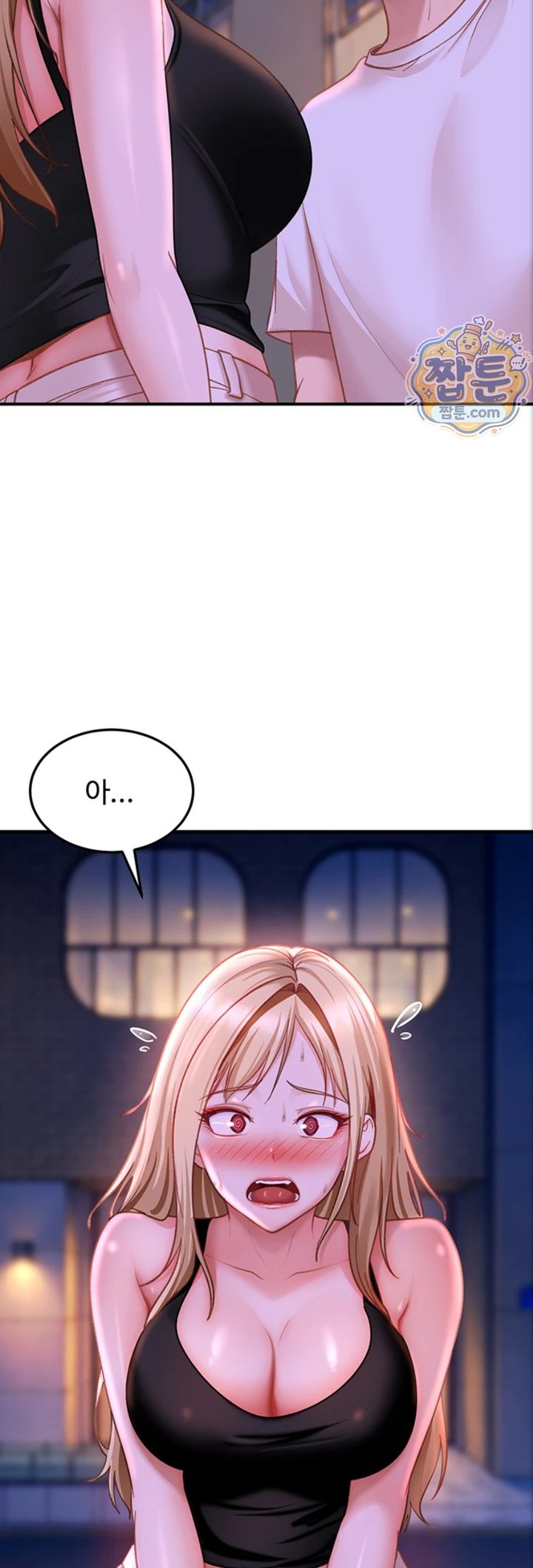 The Female Delinquent Set Her Eyes On Me Raw 60