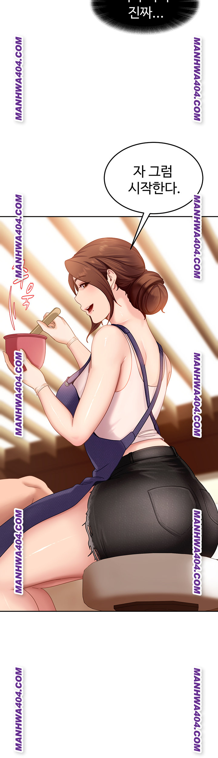 The Female Delinquent Set Her Eyes On Me Raw 16