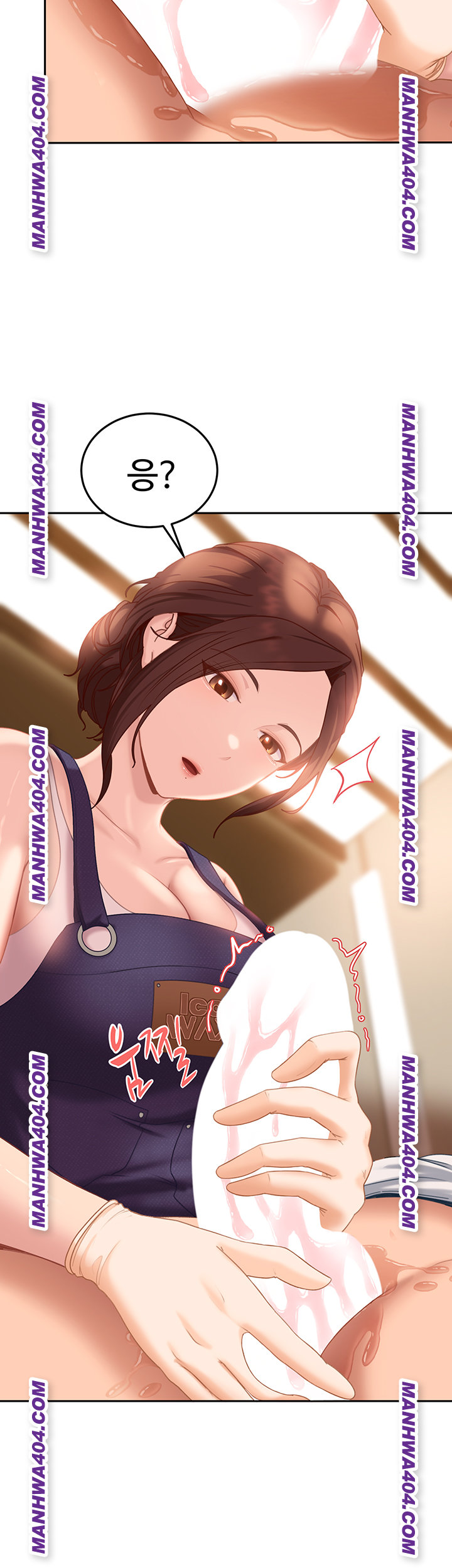 The Female Delinquent Set Her Eyes On Me Raw 33