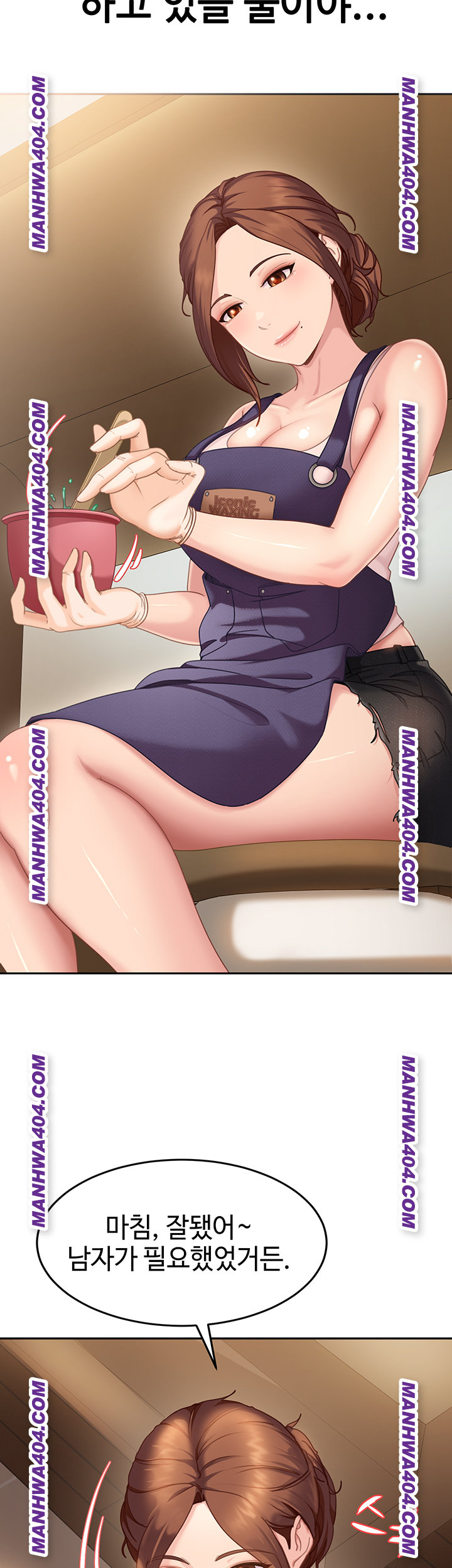The Female Delinquent Set Her Eyes On Me Raw 10