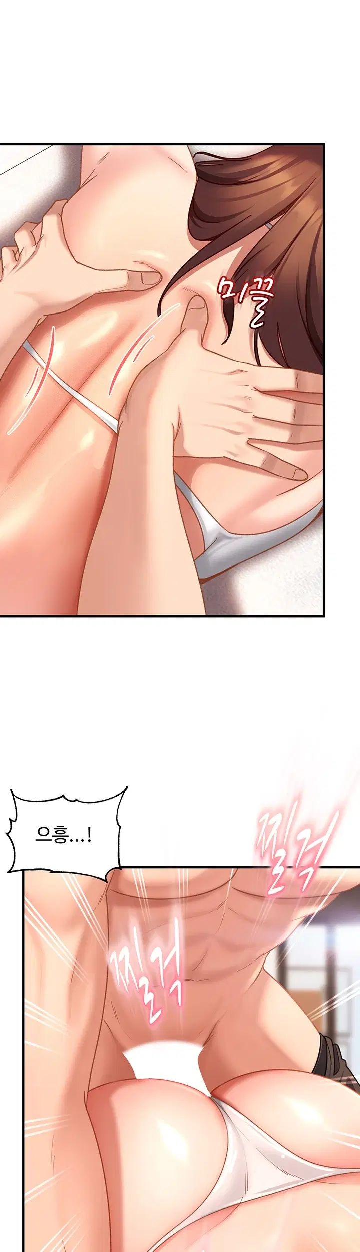The Female Delinquent Set Her Eyes On Me Raw 30