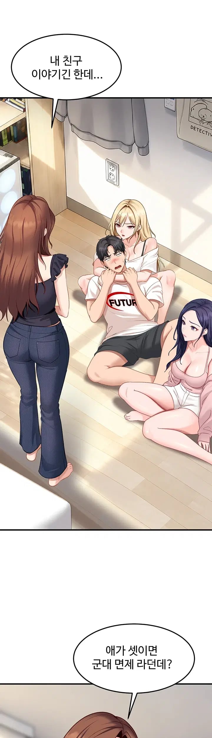 The Female Delinquent Set Her Eyes On Me Raw 23