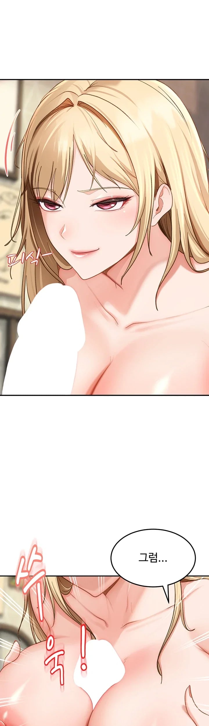 The Female Delinquent Set Her Eyes On Me Raw 18