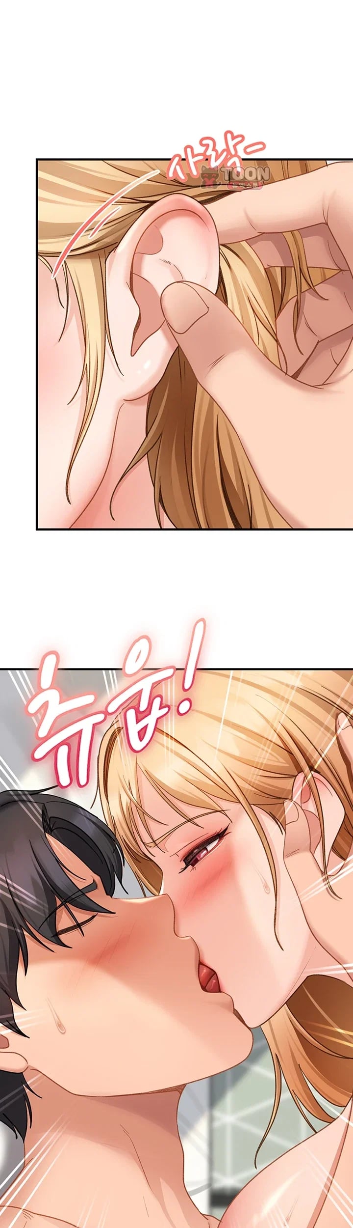 The Female Delinquent Set Her Eyes On Me Raw 52