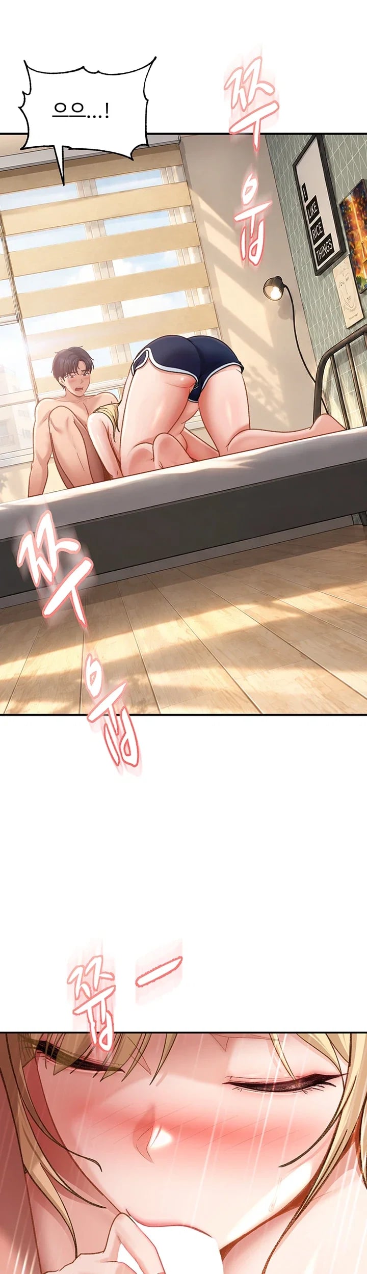 The Female Delinquent Set Her Eyes On Me Raw 7