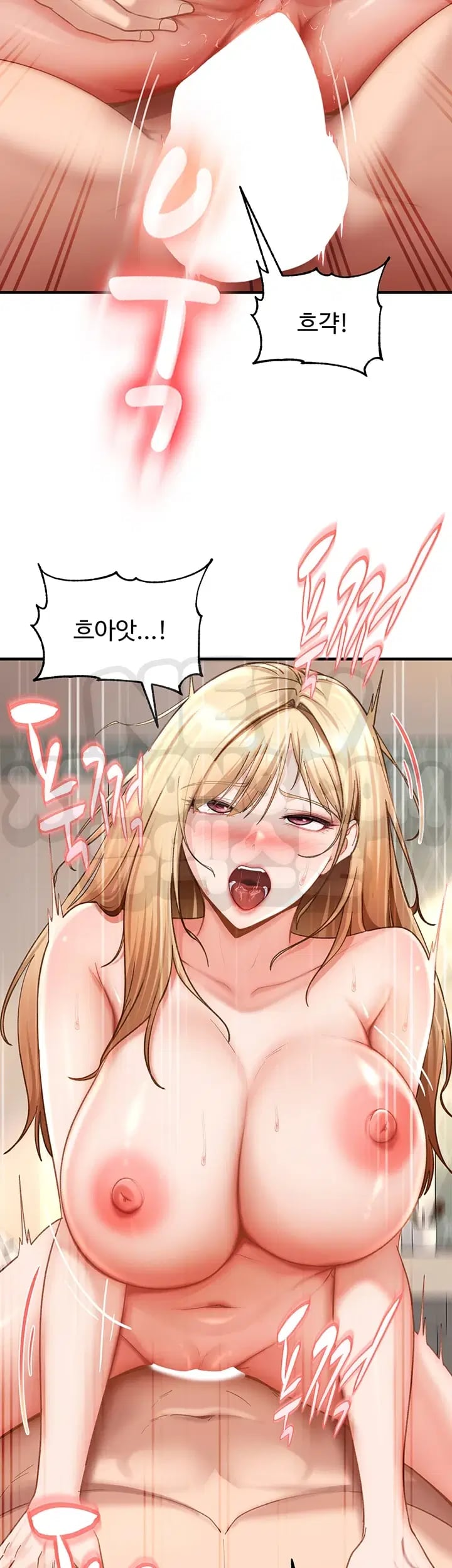 The Female Delinquent Set Her Eyes On Me Raw Chapter 64 - Page 14