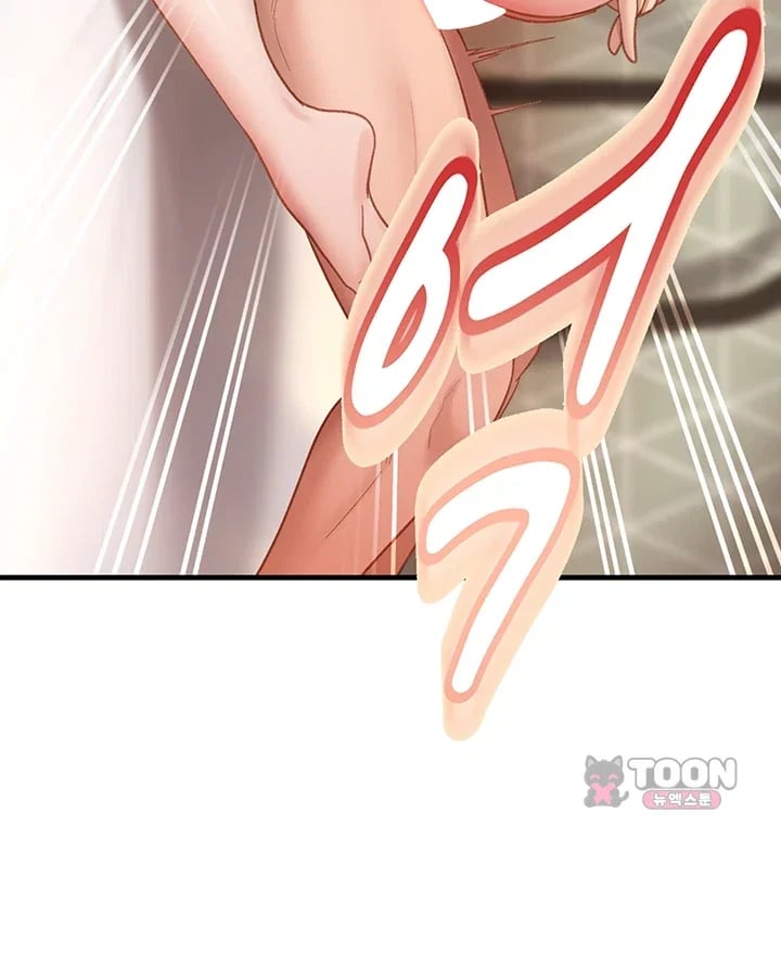 The Female Delinquent Set Her Eyes On Me Raw Chapter 64 - Page 24