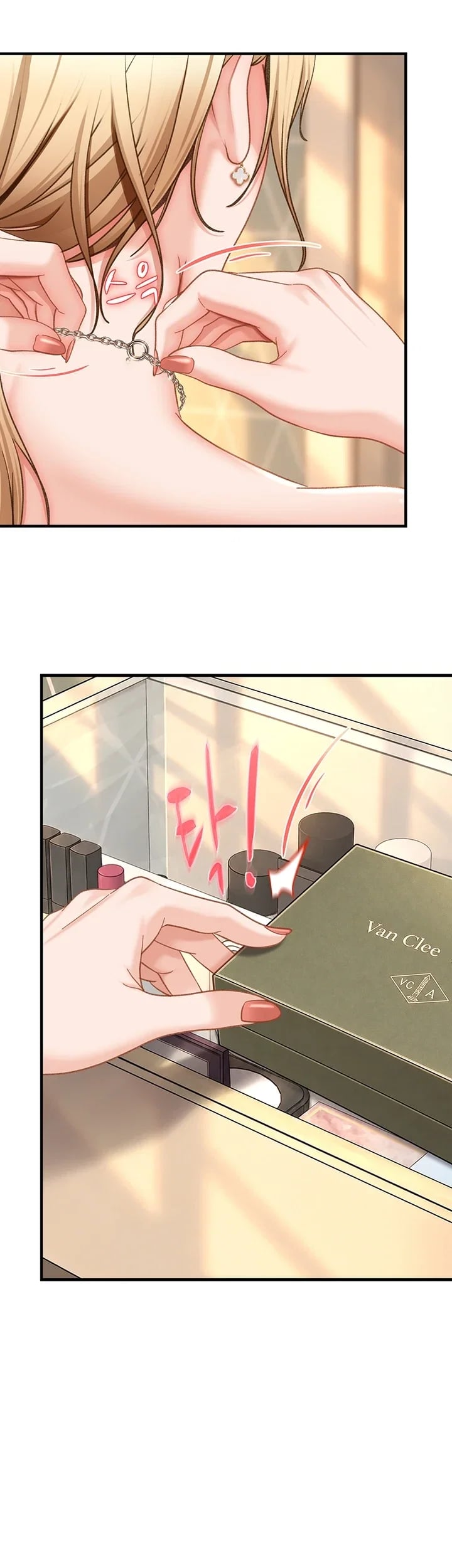 The Female Delinquent Set Her Eyes On Me Raw Chapter 64 - Page 45