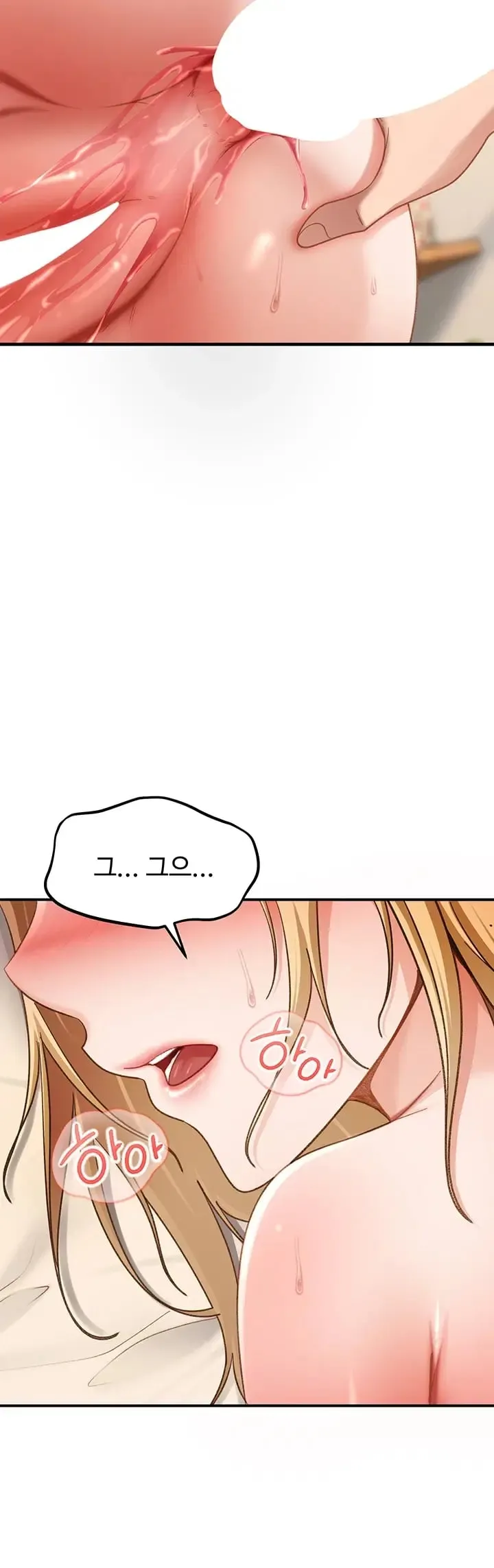 The Female Delinquent Set Her Eyes On Me Raw Chapter 65 - Page 34