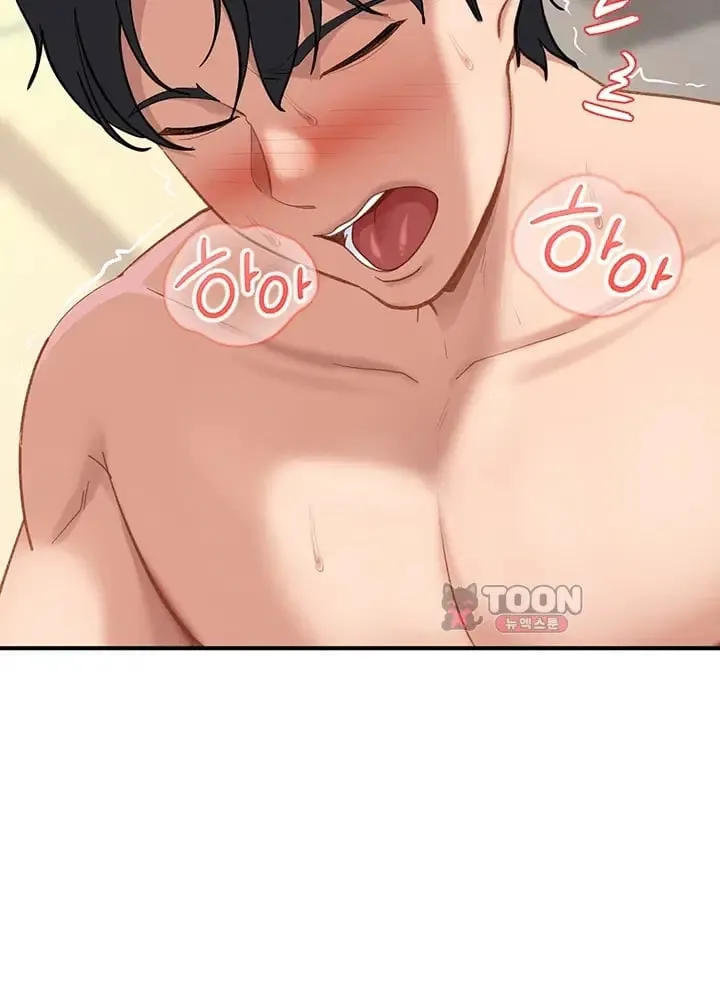 The Female Delinquent Set Her Eyes On Me Raw Chapter 65 - Page 40