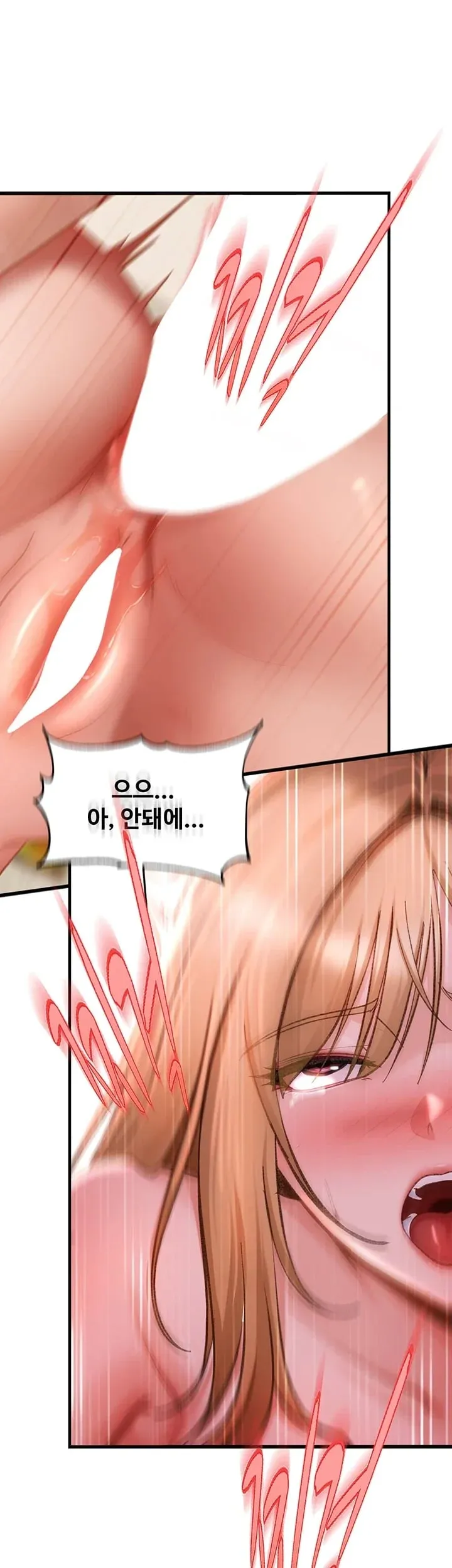 The Female Delinquent Set Her Eyes On Me Raw Chapter 65 - Page 58