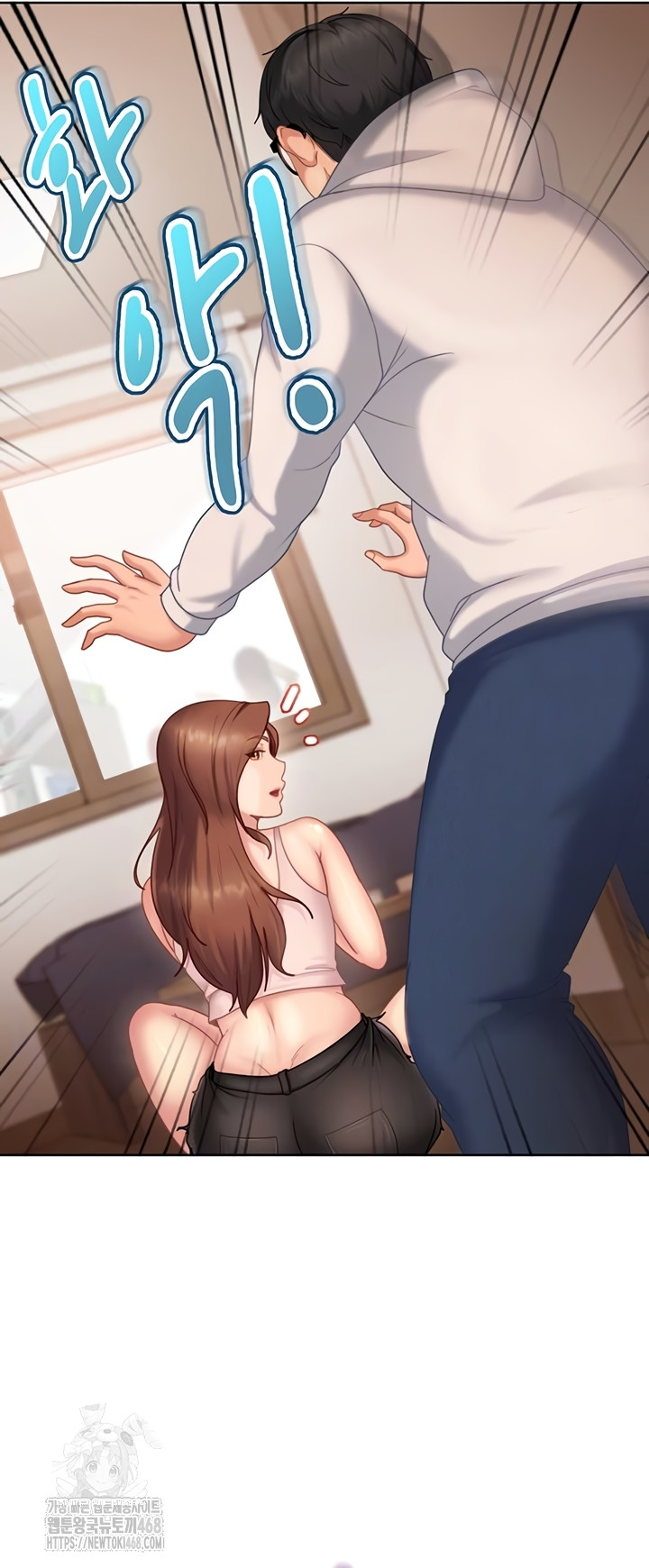 The Female Delinquent Set Her Eyes On Me Raw 9
