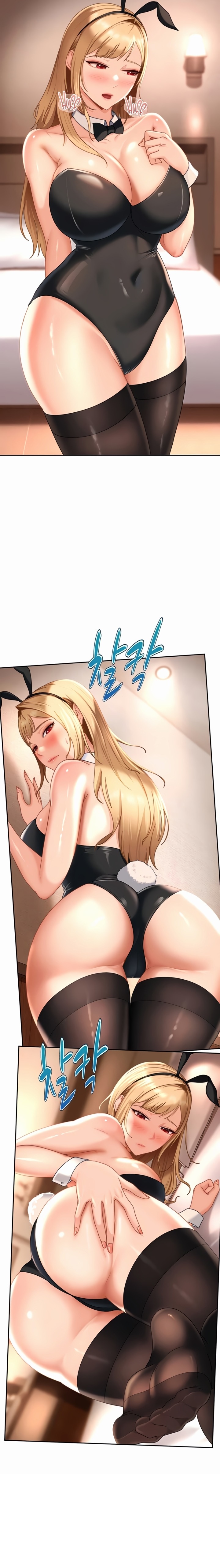 The Female Delinquent Set Her Eyes On Me 17