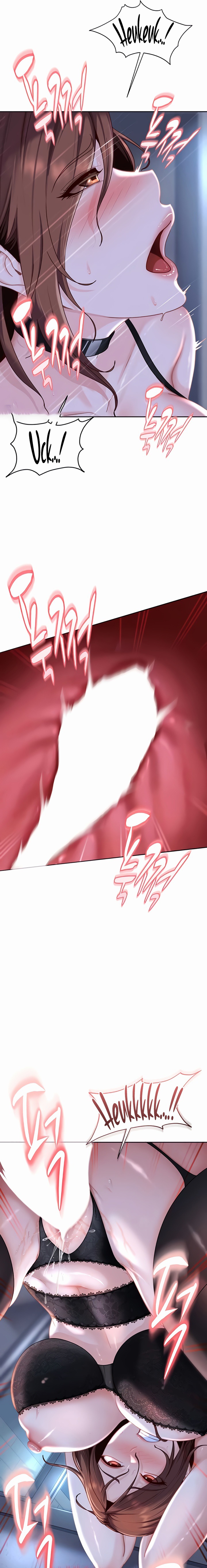 The Female Delinquent Set Her Eyes On Me 25