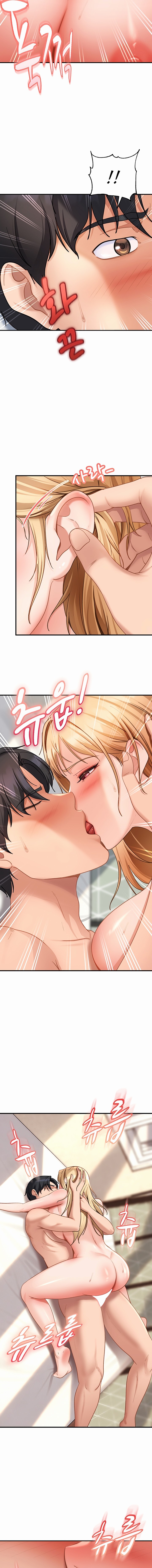 The Female Delinquent Set Her Eyes On Me Chapter 63 - Page 17