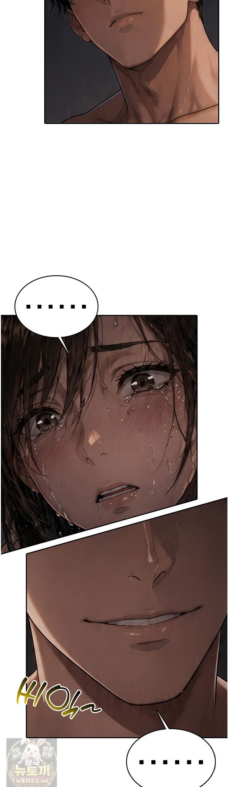 The Female Teacher's Lewd Secret Raw 34