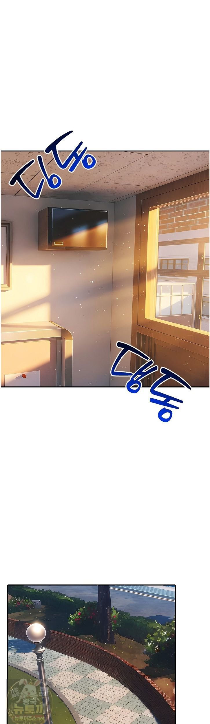 The Female Teacher's Lewd Secret Raw 9